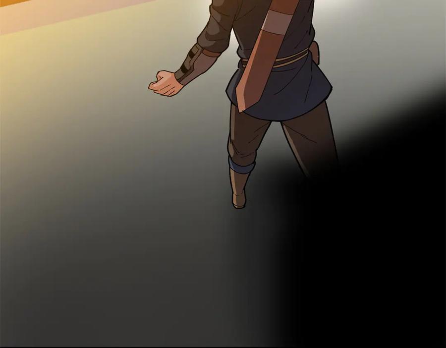 恶龙转生，复仇从五岁开始！ - 134 公平交易 - 第78张图