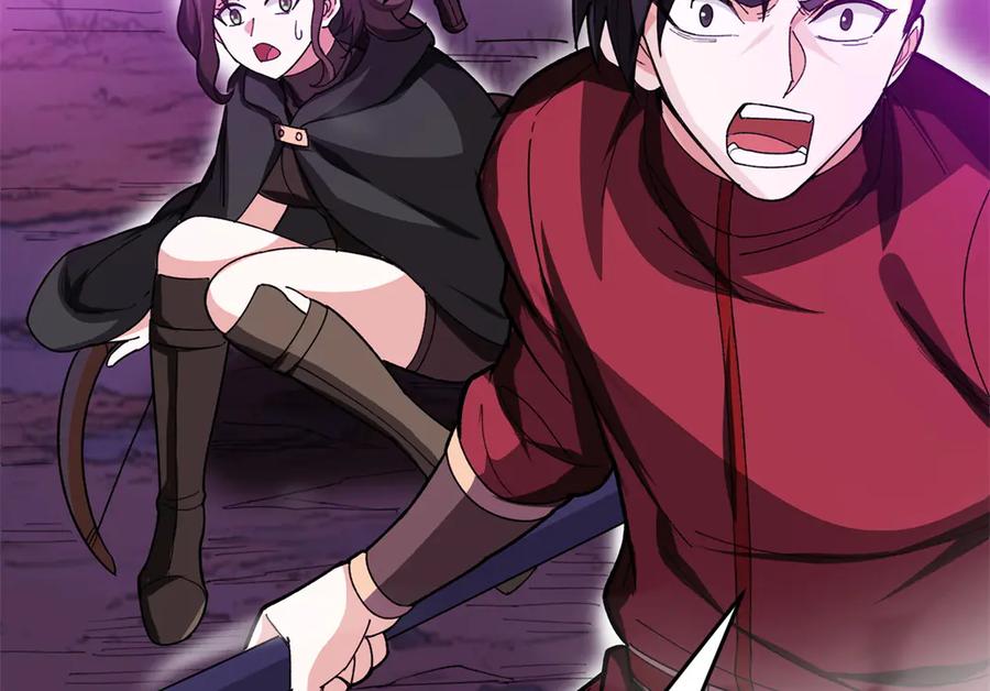 恶龙转生，复仇从五岁开始！ - 135 意外来临 - 第35张图