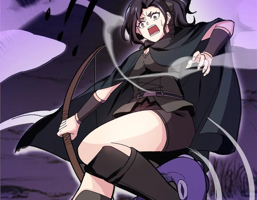 恶龙转生，复仇从五岁开始！ - 135 意外来临 - 第20张图