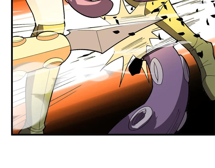 恶龙转生，复仇从五岁开始！ - 135 意外来临 - 第31张图