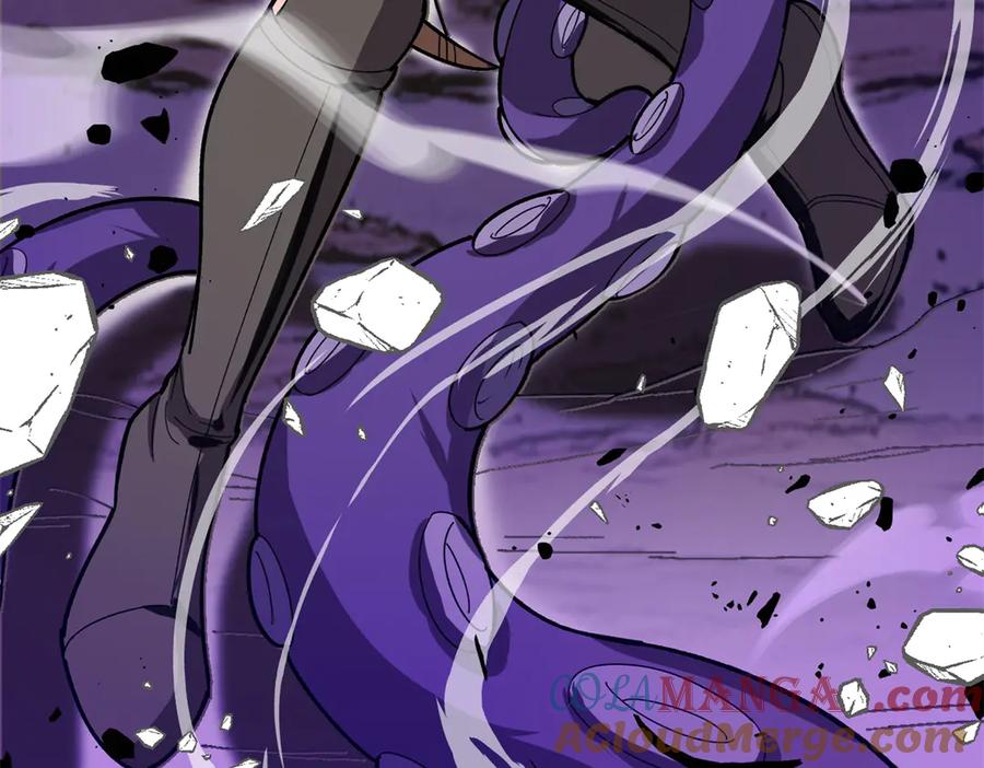 恶龙转生，复仇从五岁开始！ - 135 意外来临 - 第21张图