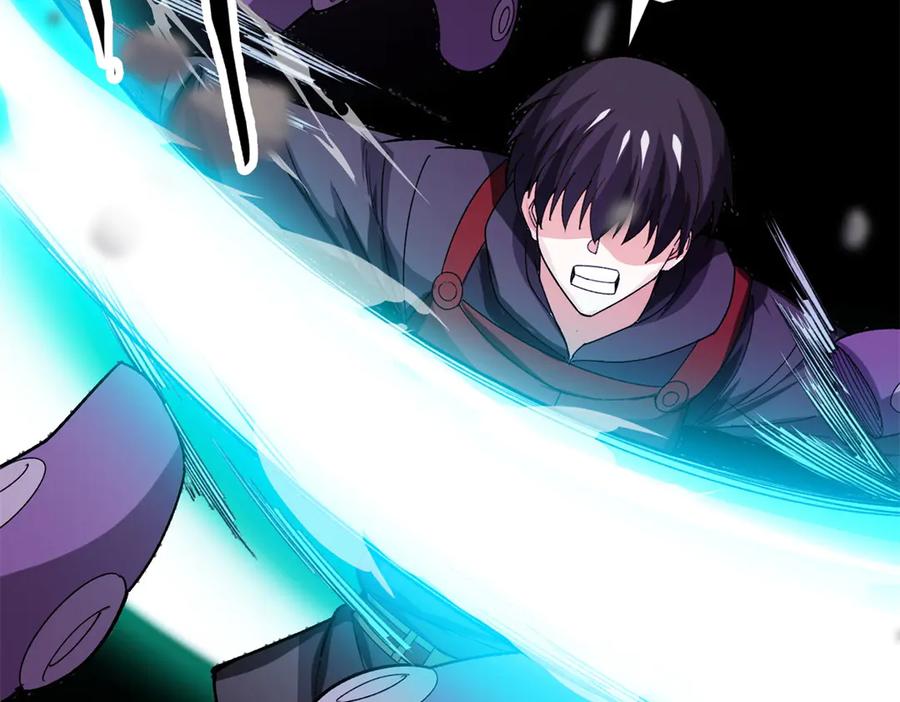 恶龙转生，复仇从五岁开始！ - 135 意外来临 - 第42张图