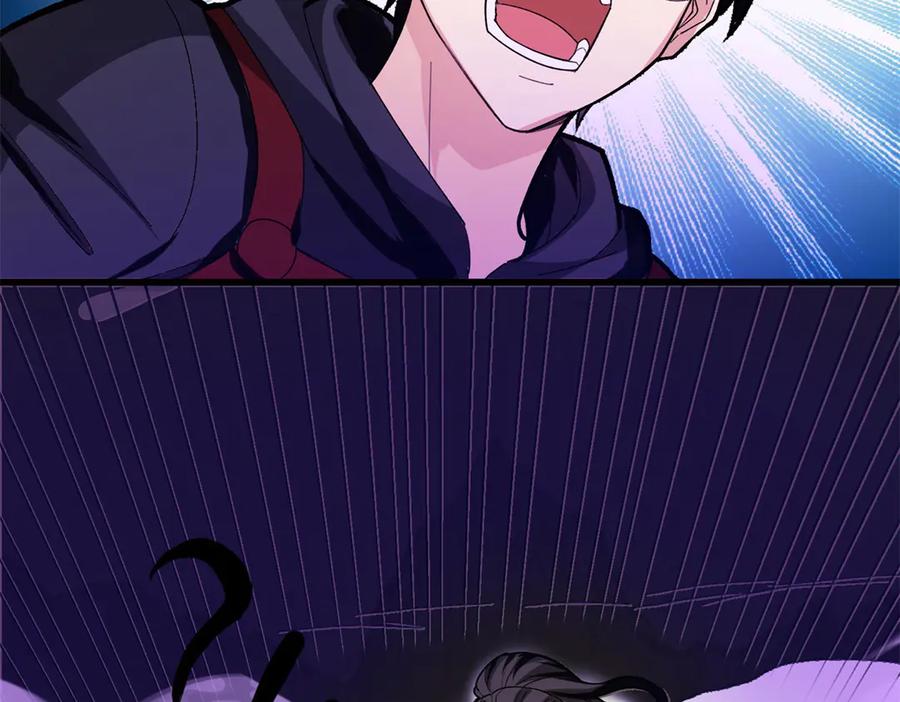 恶龙转生，复仇从五岁开始！ - 135 意外来临 - 第18张图