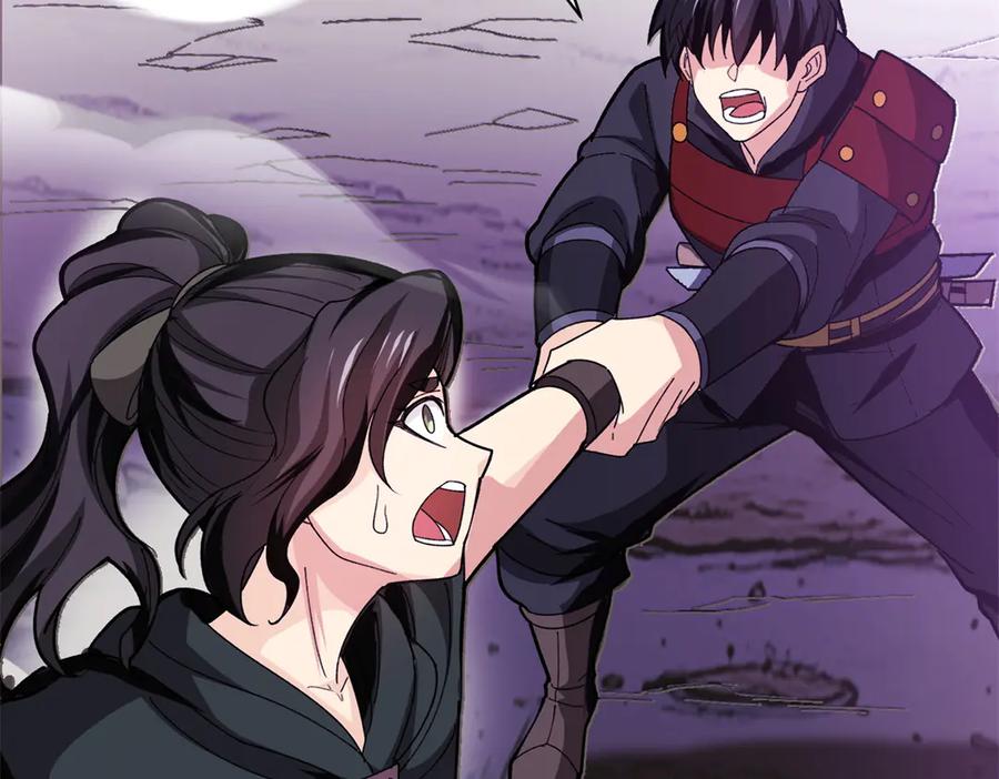 恶龙转生，复仇从五岁开始！ - 135 意外来临 - 第24张图