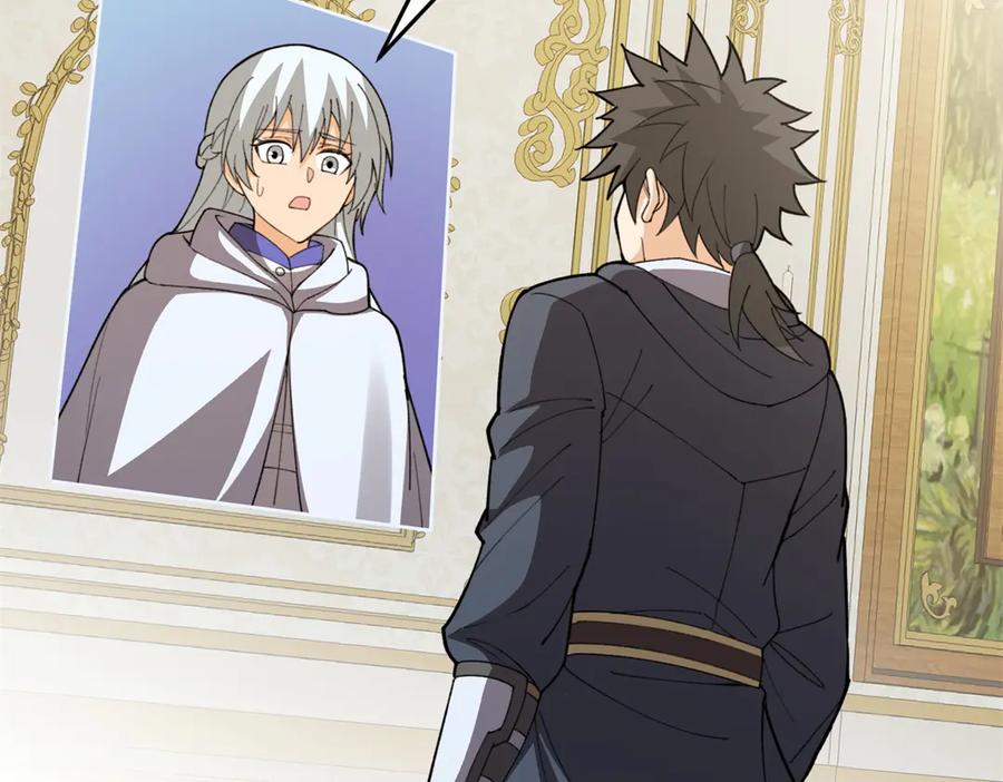 恶龙转生，复仇从五岁开始！ - 138 前往罗兰 - 第78张图