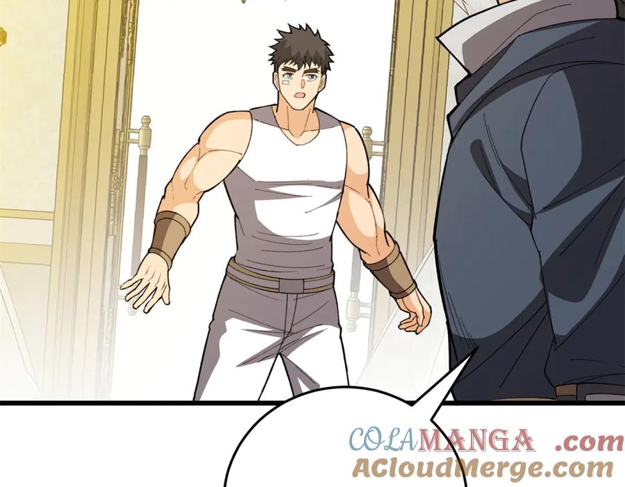 恶龙转生，复仇从五岁开始！ - 138 前往罗兰 - 第81张图