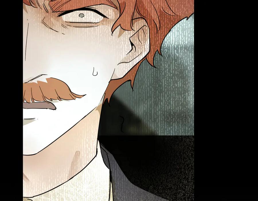 六岁开始成为女王 - 父子 - 第32张图