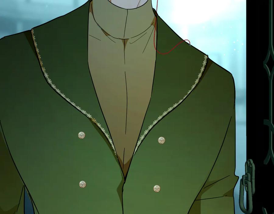 六岁开始成为女王 - 父子 - 第15张图