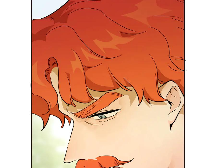 六岁开始成为女王 - 父子 - 第24张图