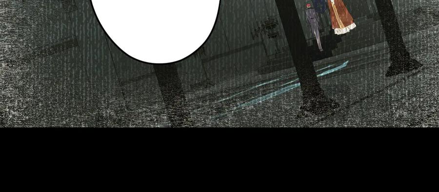 六岁开始成为女王 - 父子 - 第28张图