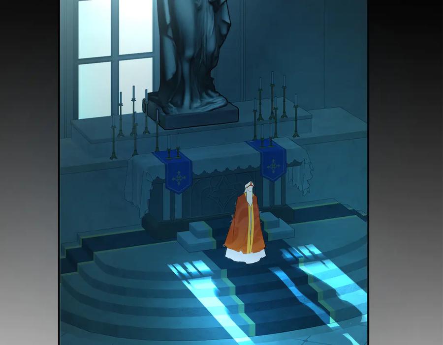 六岁开始成为女王 - 父子 - 第19张图