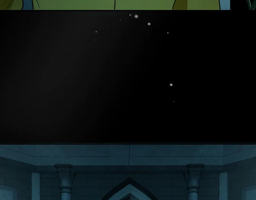 六岁开始成为女王 - 父子 - 第16张图