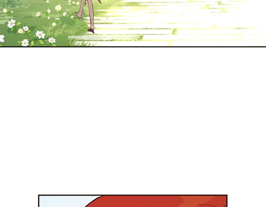 六岁开始成为女王 - 父子 - 第23张图