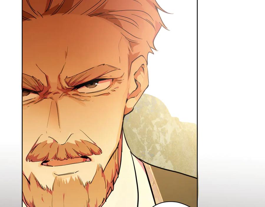 六岁开始成为女王 - 父子 - 第56张图