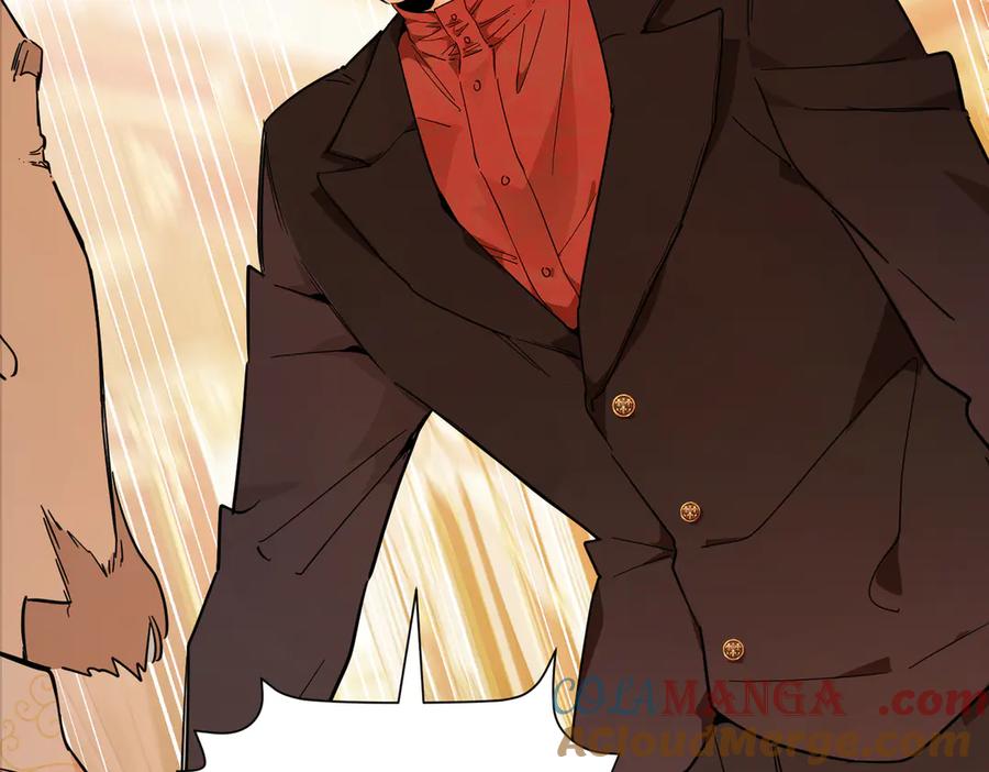 六岁开始成为女王 - 父子 - 第49张图