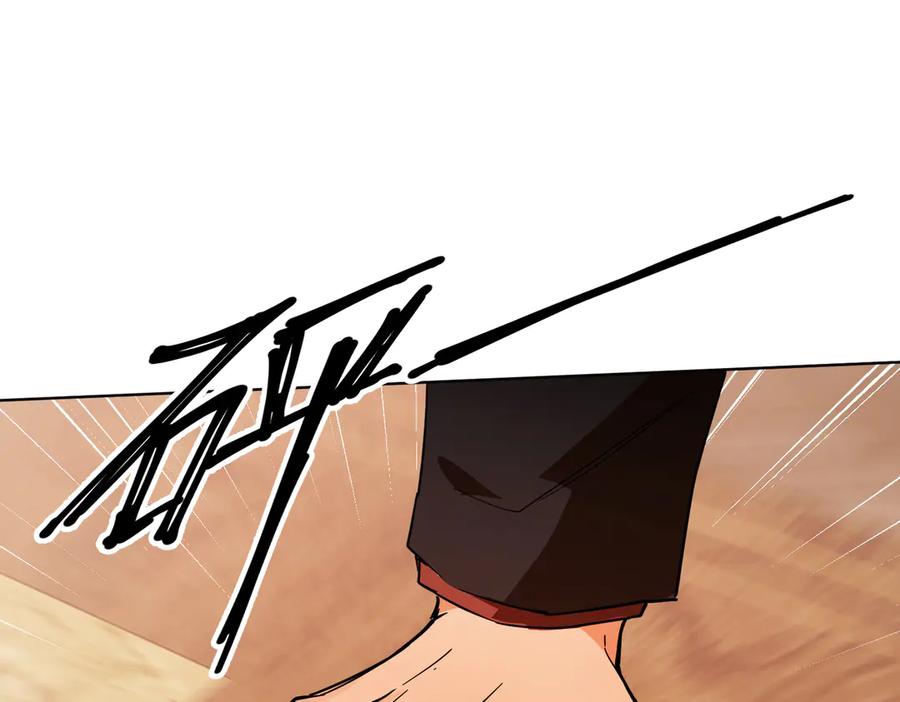 六岁开始成为女王 - 父子 - 第47张图