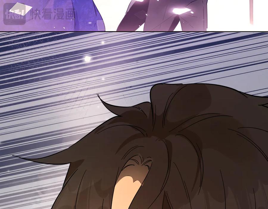 六岁开始成为女王 - 猫眼镇：拦路 - 第22张图