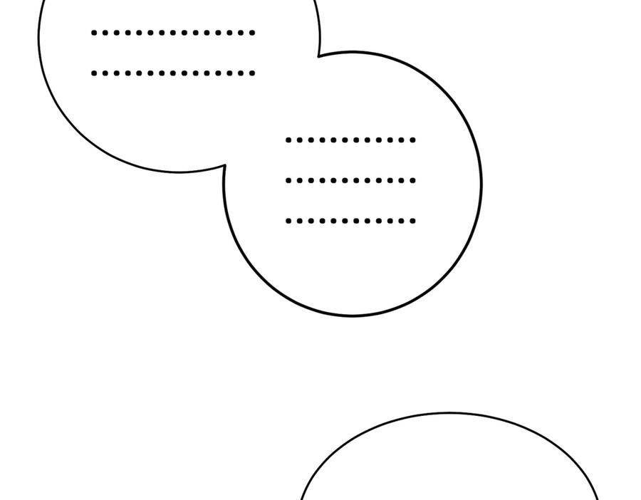 六岁开始成为女王 - 猫眼镇：拦路 - 第7张图