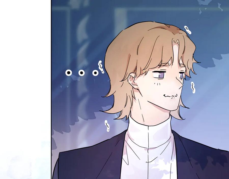 六岁开始成为女王 - 猫眼镇：拦路 - 第11张图