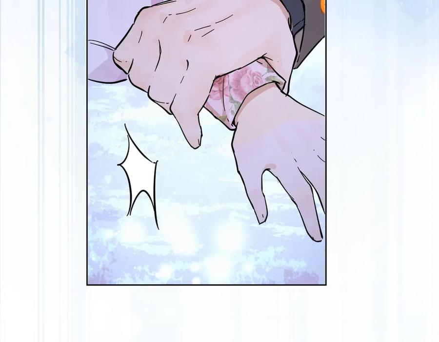 六岁开始成为女王 - 猫眼镇：拦路 - 第18张图