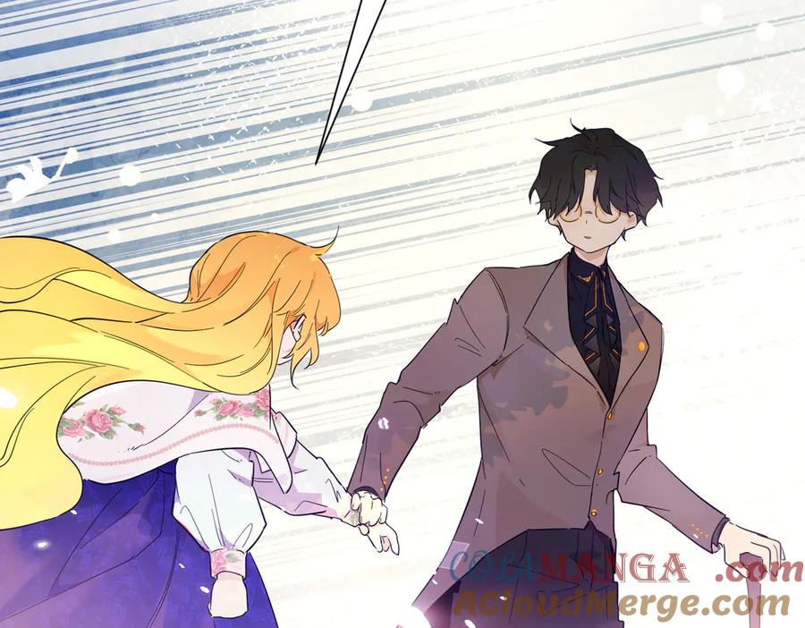 六岁开始成为女王 - 猫眼镇：拦路 - 第21张图