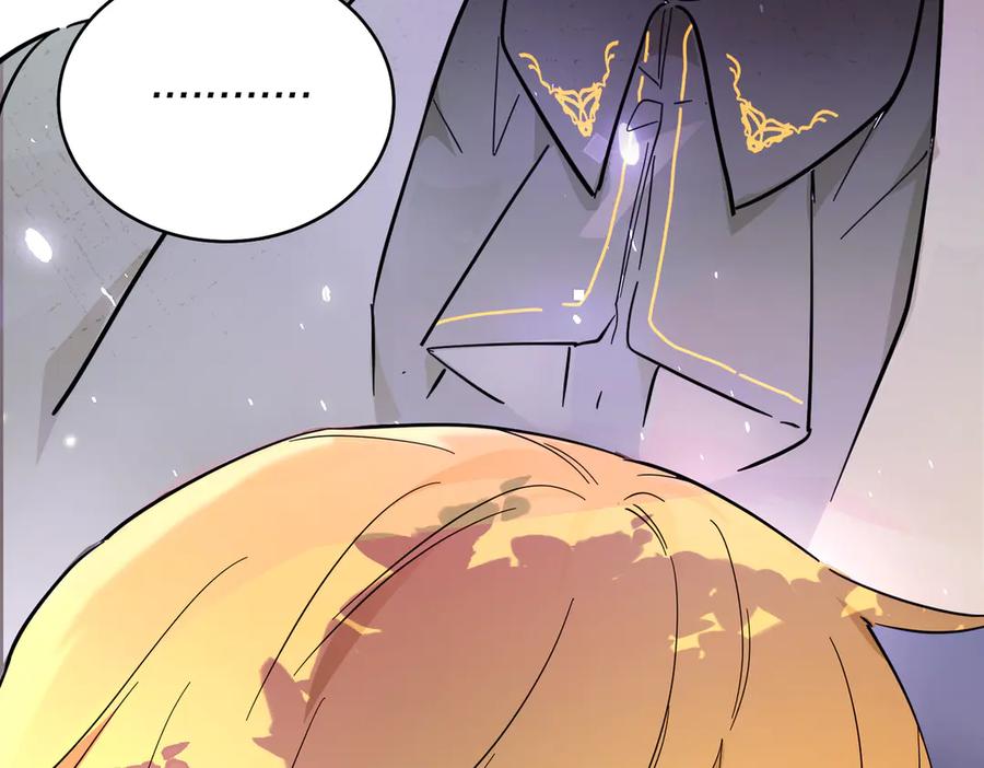 六岁开始成为女王 - 猫眼镇：拦路 - 第24张图