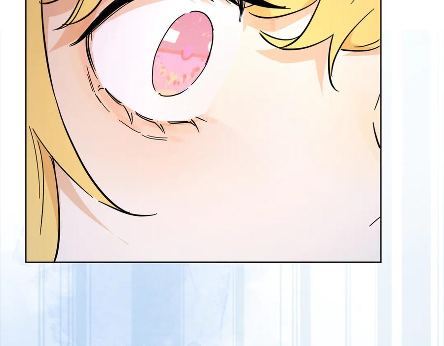 六岁开始成为女王 - 猫眼镇：拦路 - 第15张图