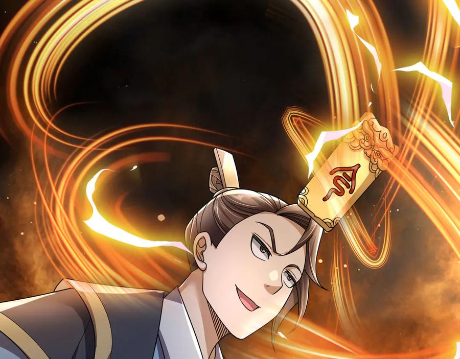 《沉睡万古：出世横推诸天》第95话 洗涤我的身体！ 第200页