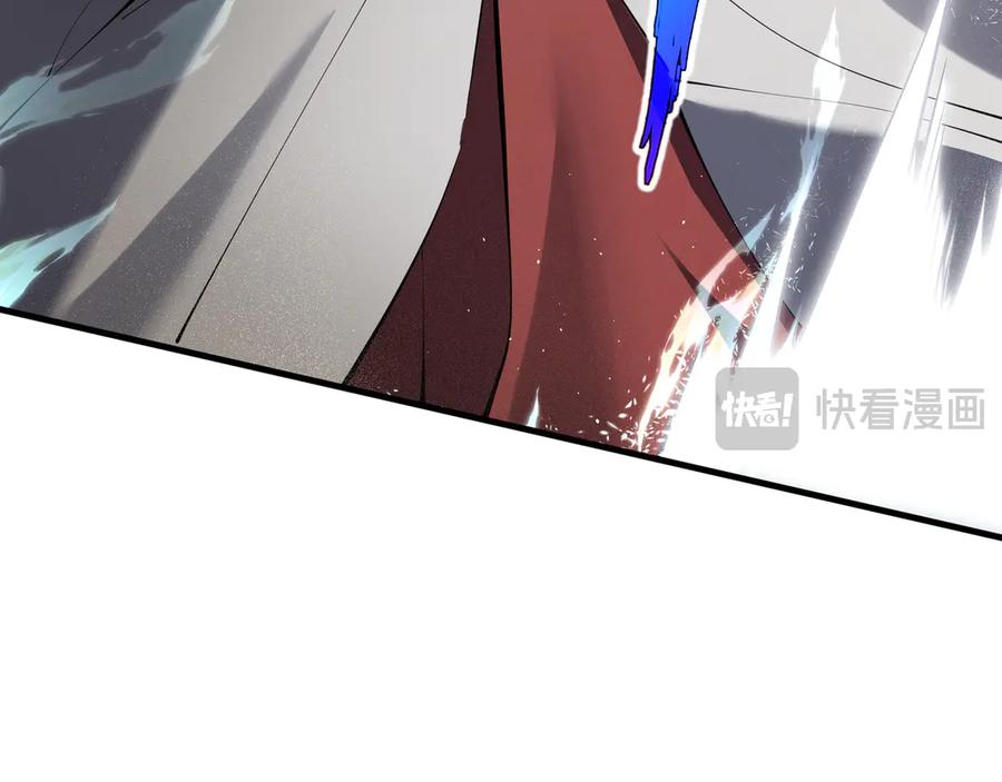 《我契约了我自己》第87话 迂回 第146页