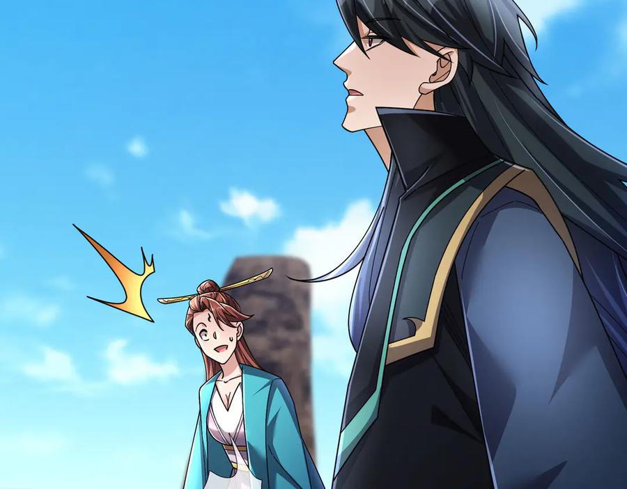 《沉睡万古：出世横推诸天》第95话 洗涤我的身体！ 第212页