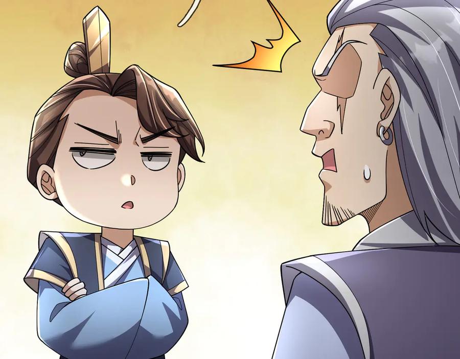 《沉睡万古：出世横推诸天》第95话 洗涤我的身体！ 第188页