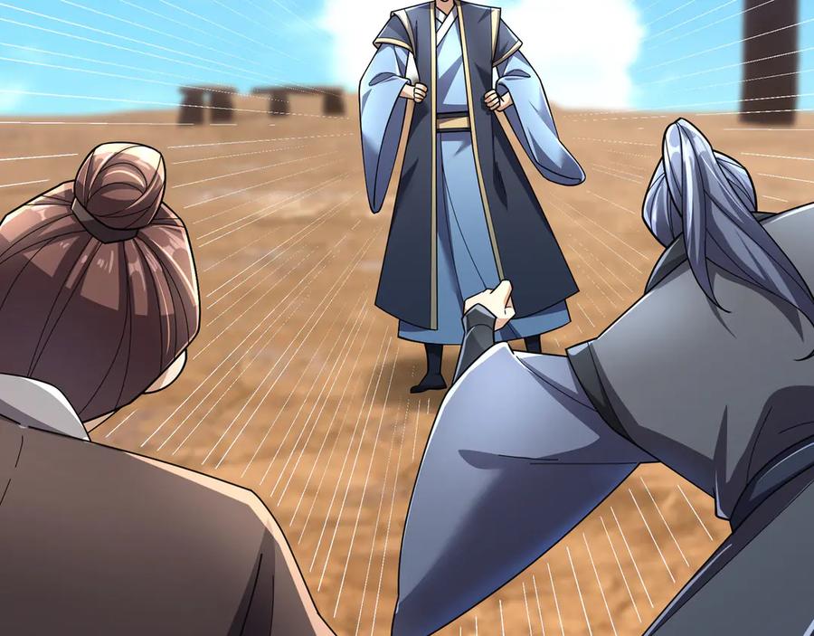《沉睡万古：出世横推诸天》第95话 洗涤我的身体！ 第195页