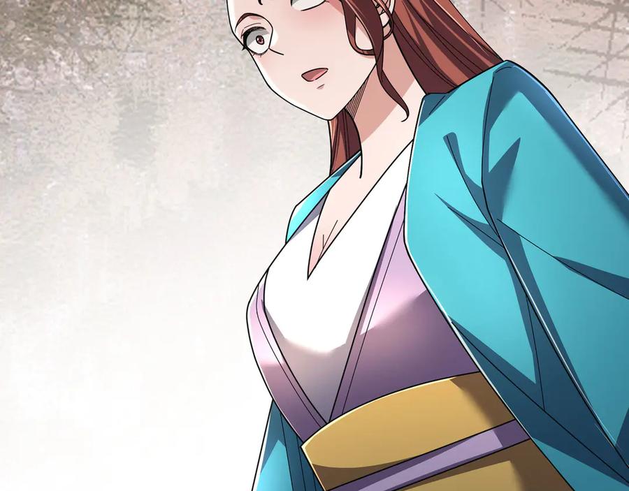 《沉睡万古：出世横推诸天》第95话 洗涤我的身体！ 第210页