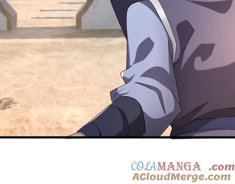 《沉睡万古：出世横推诸天》第97话 怒斩仙王卫兵！ 第5页