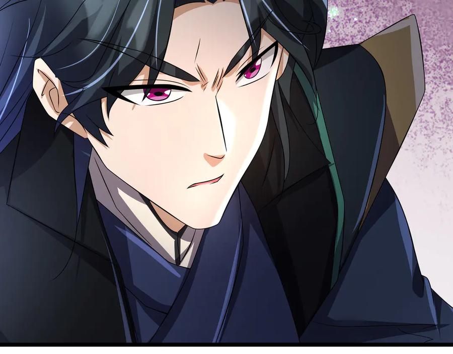《沉睡万古：出世横推诸天》第98话 护碑入城！ 第83页