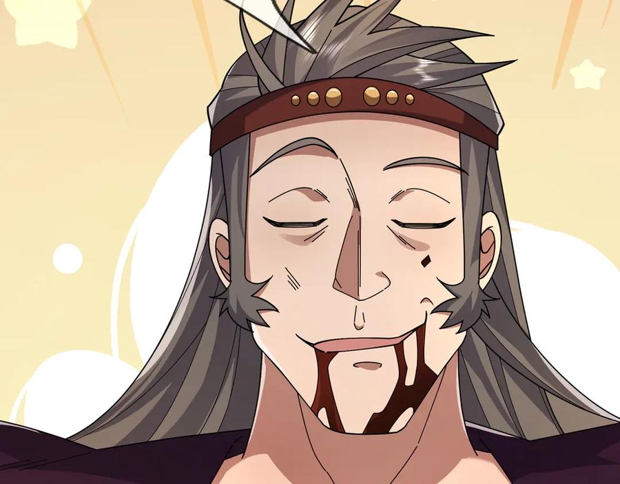 《沉睡万古：出世横推诸天》第98话 护碑入城！ 第80页