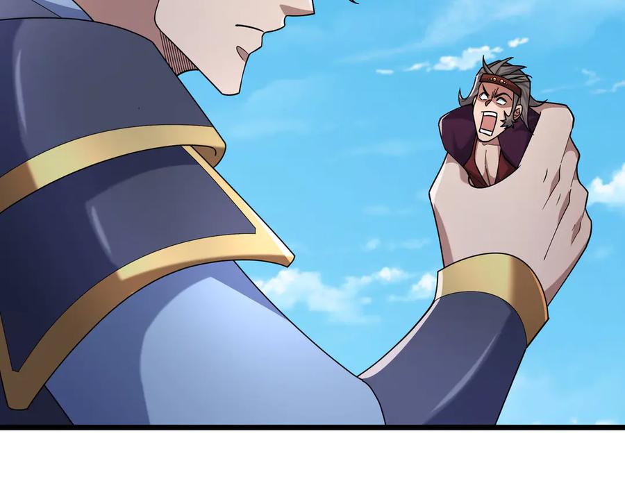 《沉睡万古：出世横推诸天》第98话 护碑入城！ 第59页