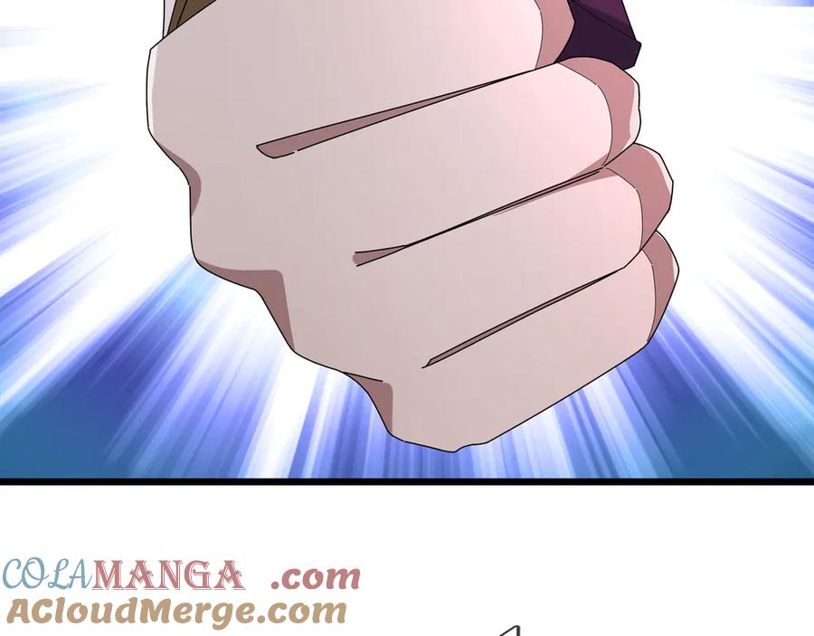 《沉睡万古：出世横推诸天》第98话 护碑入城！ 第57页