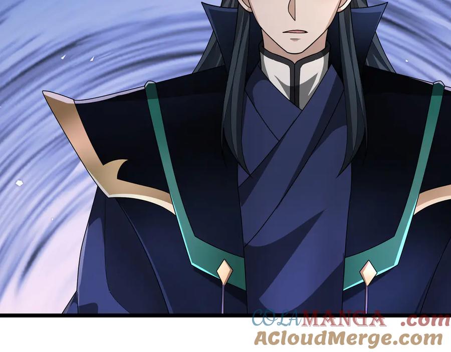 《沉睡万古：出世横推诸天》第98话 护碑入城！ 第61页