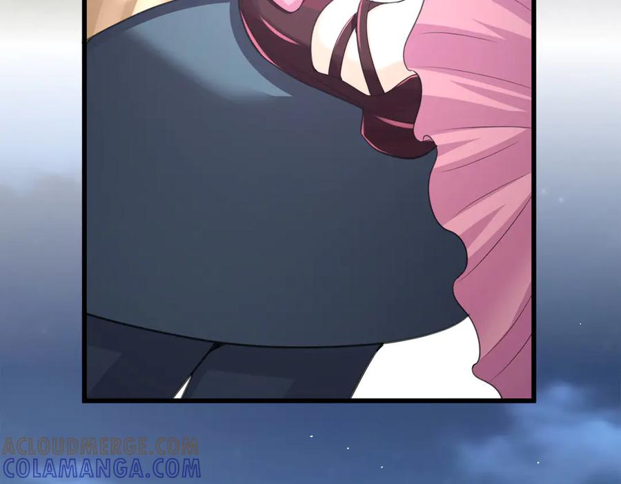 《公主殿下惹不得》第30话 第61页