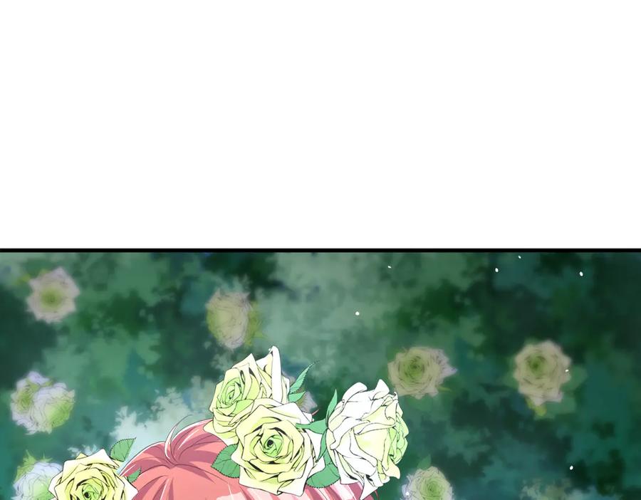 《公主殿下惹不得》第30话 第68页