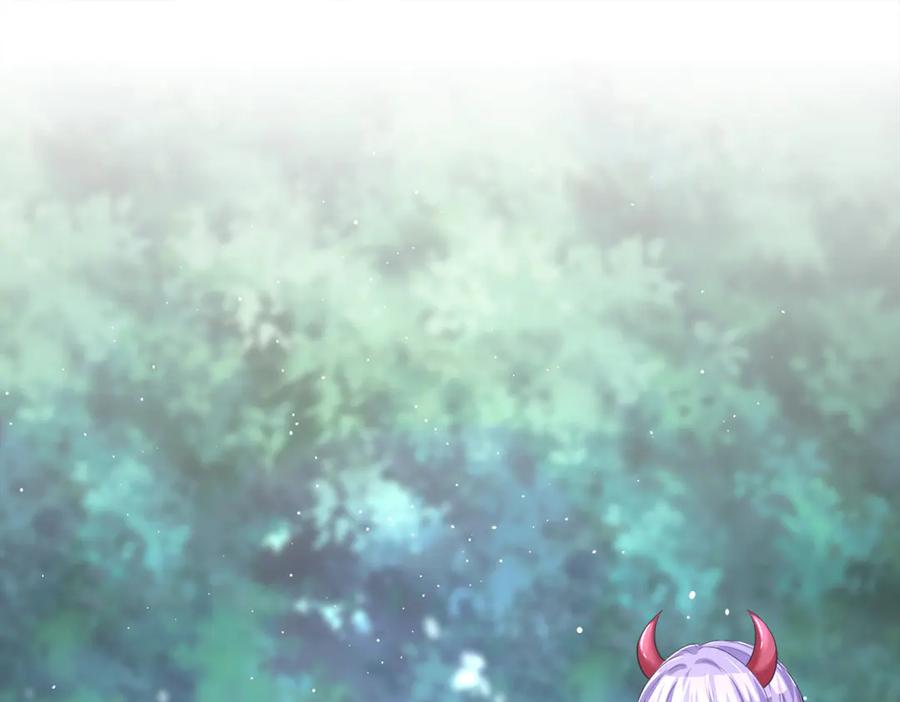《公主殿下惹不得》第30话 第56页
