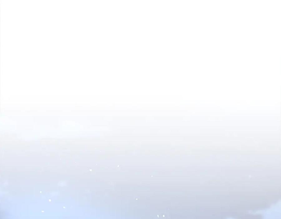 《公主殿下惹不得》第31话 第26页