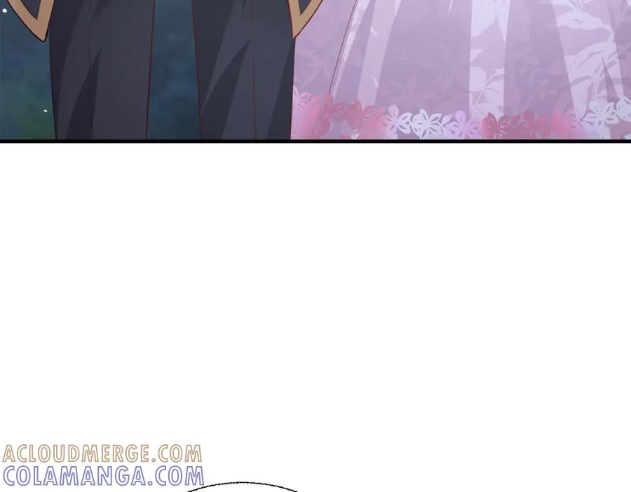 《公主殿下惹不得》第31话 第105页