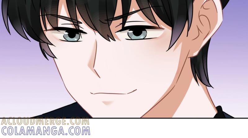 《恋人会超能力怎么办》第9话 瞬移到他身边 第70页