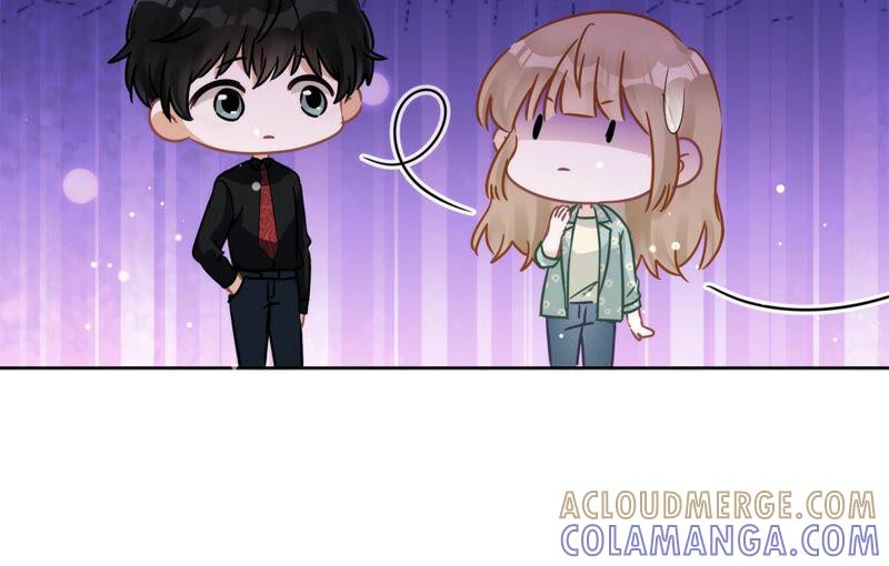 《恋人会超能力怎么办》第10话 无赖 第70页