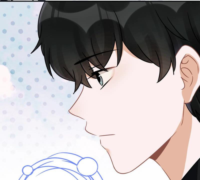 《恋人会超能力怎么办》第10话 无赖 第24页