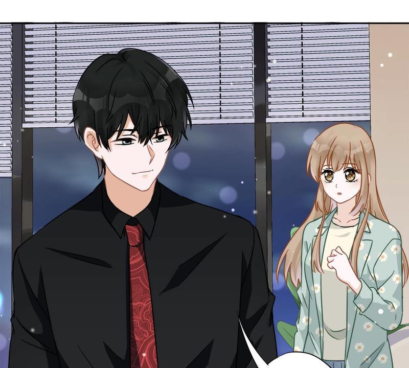 《恋人会超能力怎么办》第10话 无赖 第81页