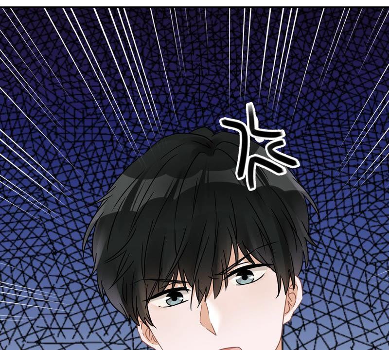 《恋人会超能力怎么办》第11话 超能力的由来 第23页