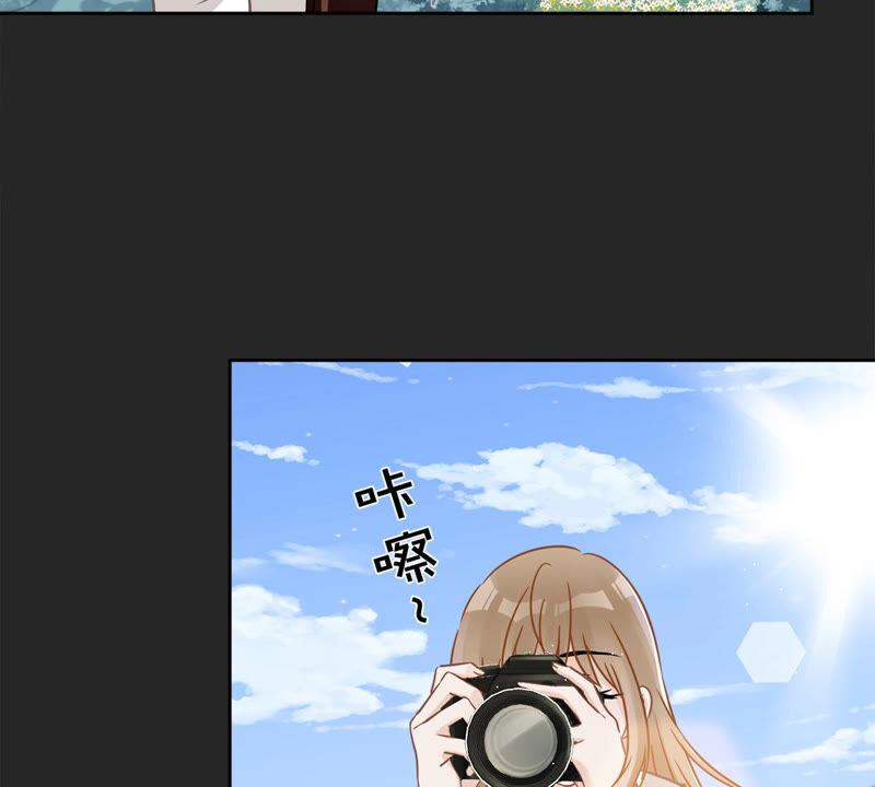《恋人会超能力怎么办》第11话 超能力的由来 第62页